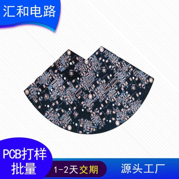 pcb画图软件，pcb画图软件哪个最好用？