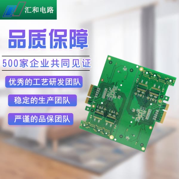 罗杰斯高频板哪家产品好，罗杰斯高频板到底哪家好？
