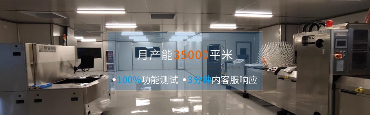 电路板焊接教程，电路板焊接的常识与方法？