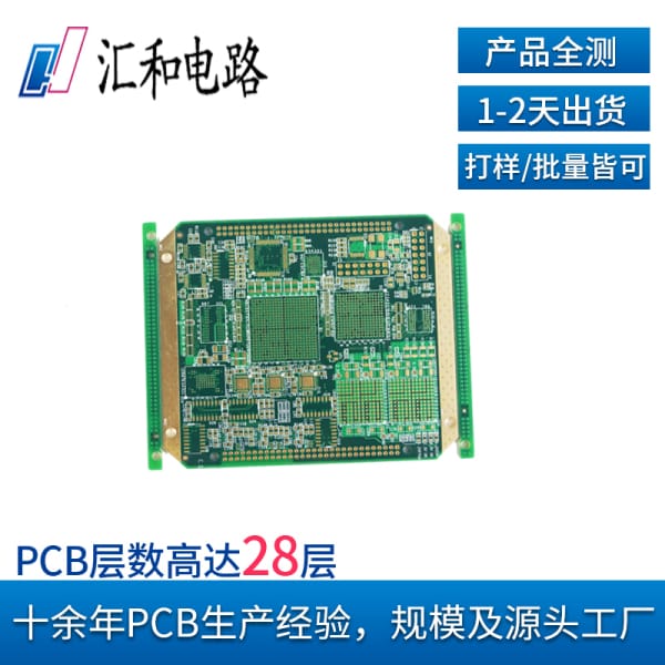 电路板焊接教程，电路板焊接的常识与方法？