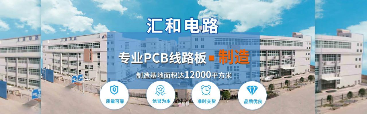 pcba生产工艺流程照片，pcba生产工艺流程以前和现在？