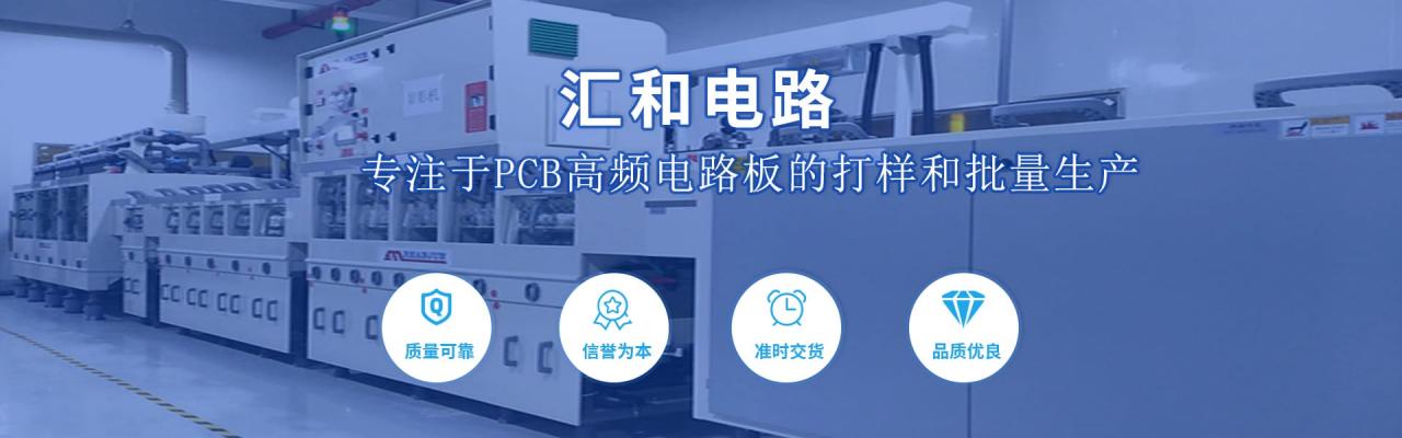 pcba生产工艺流程照片，pcba生产工艺流程以前和现在？