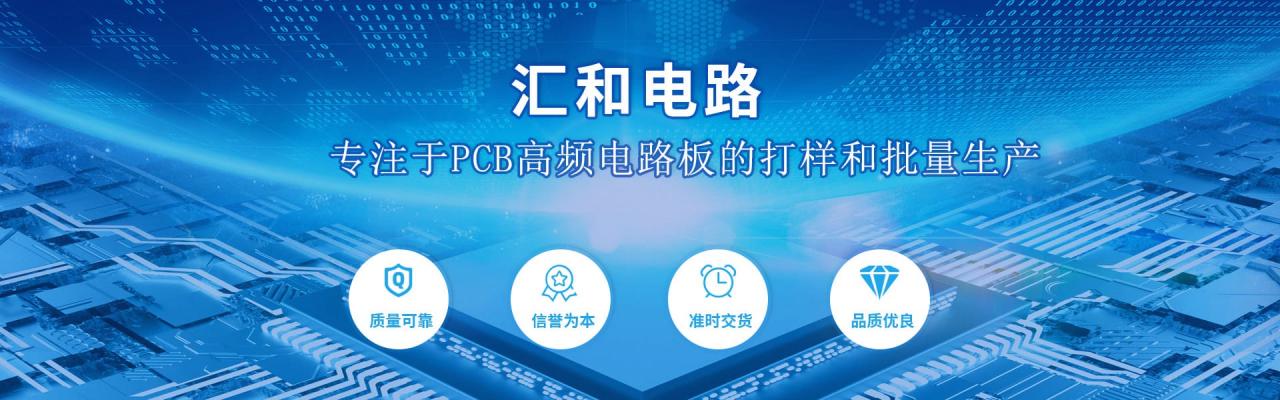 电路板加工厂家多种型号可选，电路板加工厂家大概多少钱？