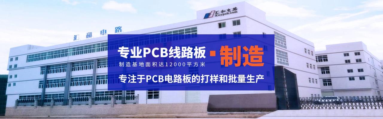 热电分离铜基板工艺，热电分离铜基板工艺要求？