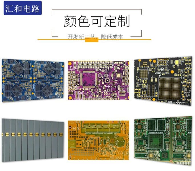 pcb天线原理，pcb天线设计原理？
