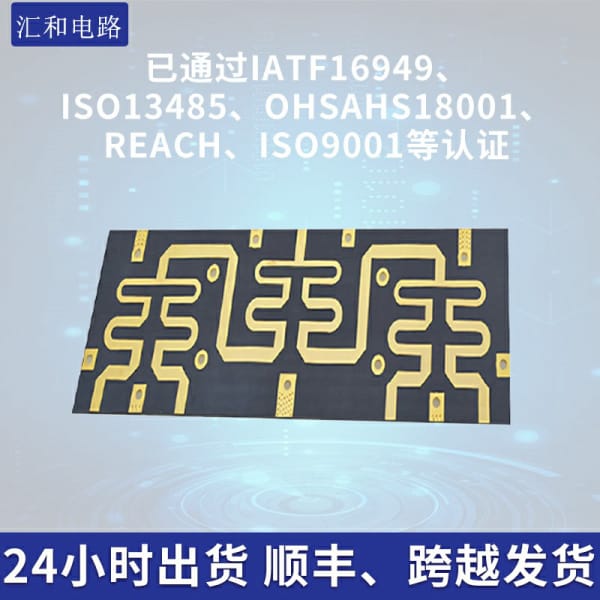 电子元器件的采购,你知道吗-，电子元器件的采购,你知道吗？？