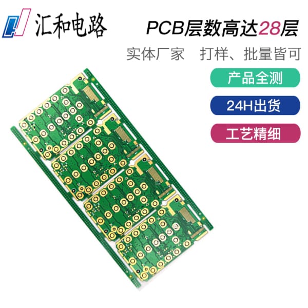 电子元器件的采购思路是什么，电子元器件的采购思路是什么意思？