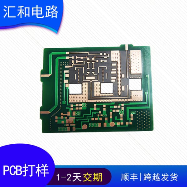 电子元器件的采购流程，电子元器件的采购流程图？