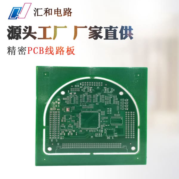 毫米波通信技术，毫米波通信技术特点？