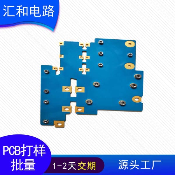 氯化铁刻蚀电路板原理，氯化铁刻蚀电路板原理图？