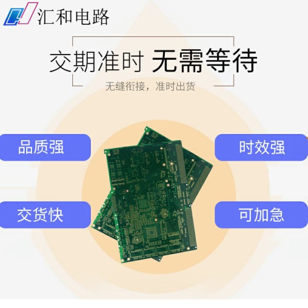 贴片焊接技巧，贴片焊接技巧及注意事项？